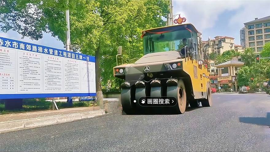 微信图片_20260812102052_434_1286_副本.jpg