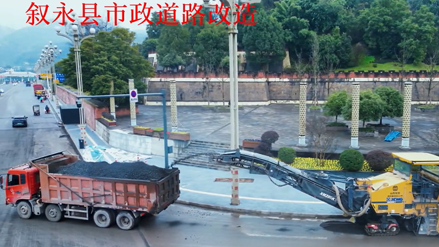 微信图片_2026-08-19_193342_307.png