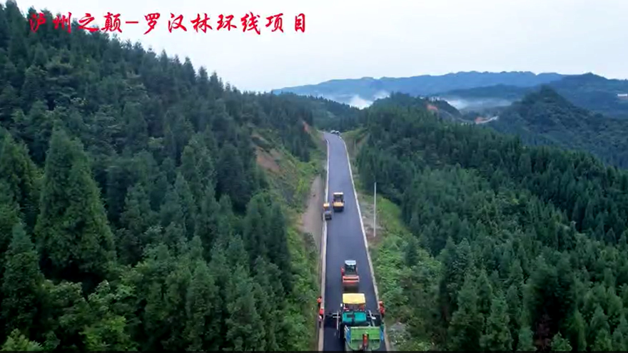 微信图片_2026-08-26_105233_986.png