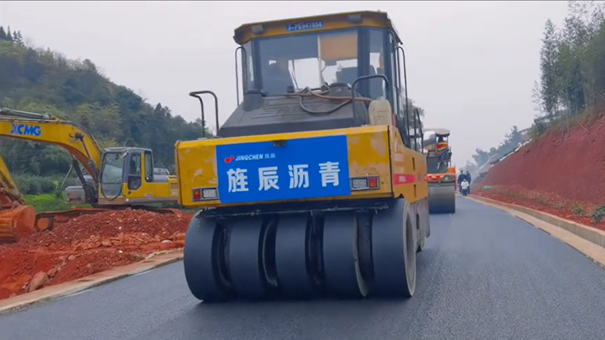 微信图片_2026-09-02_100313_210.png