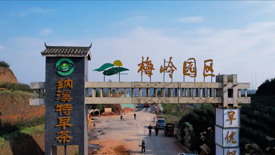 微信图片_2026-09-02_100214_319.png