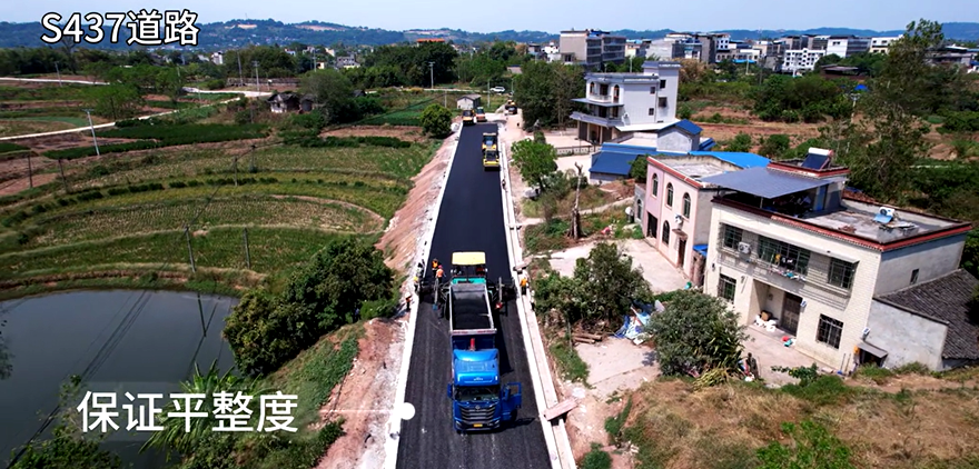 S437省道泸县段路面提升工程 S437省道泸县段路面提升工程