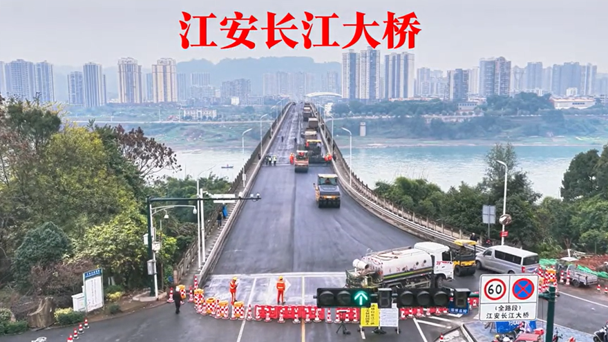 微信图片_2026-08-06_212252_044.png