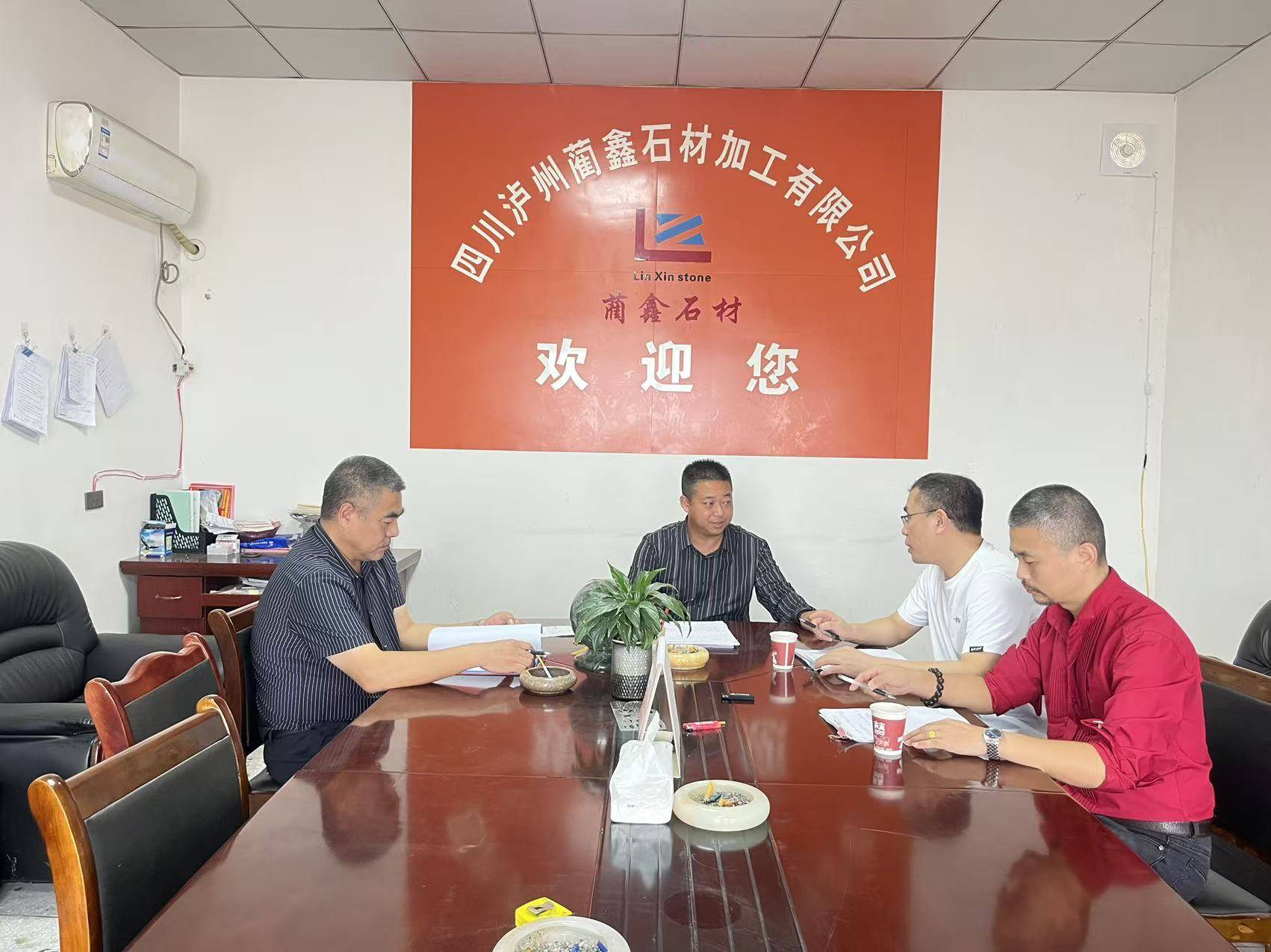 微信图片_20260929122504_14_2048.jpg