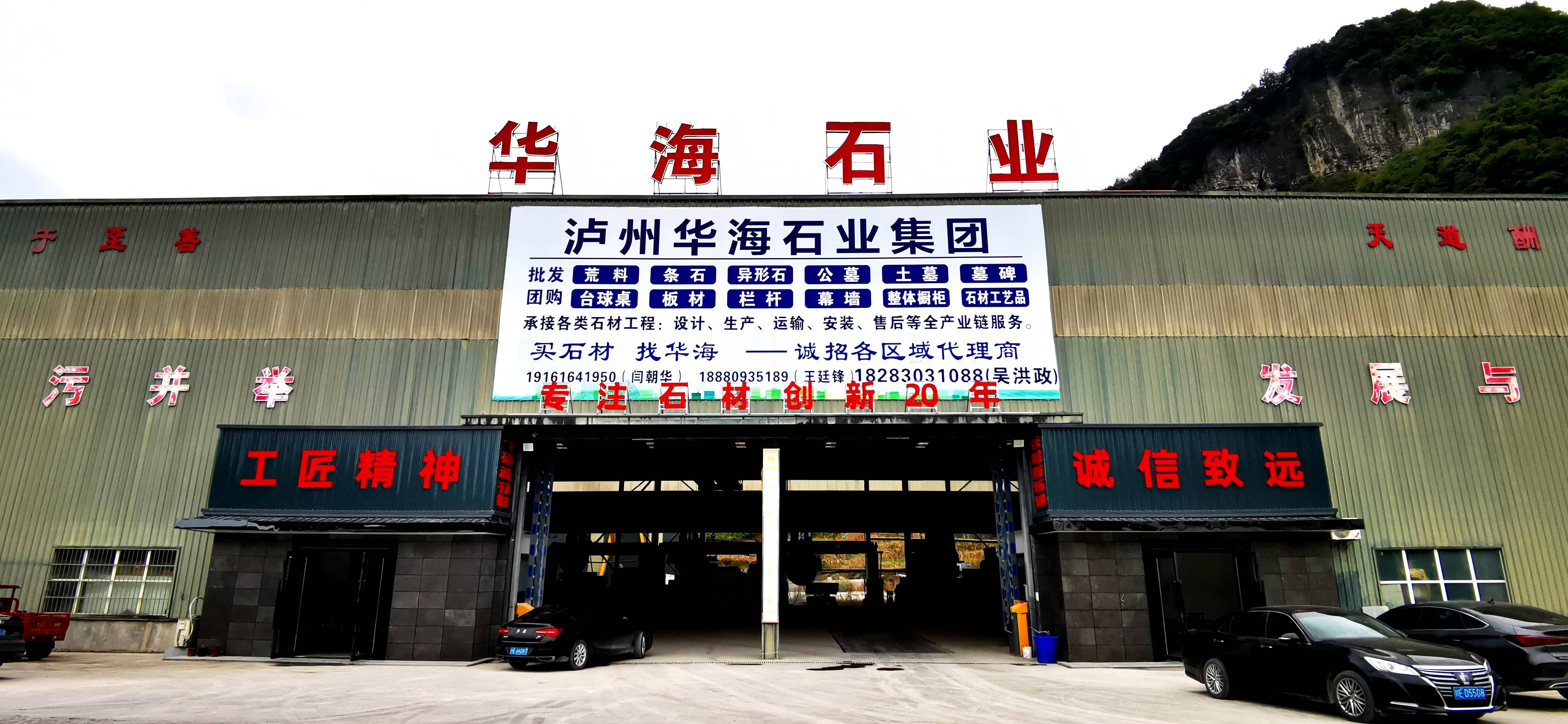 微信图片_20260930145233_100_422.jpg
